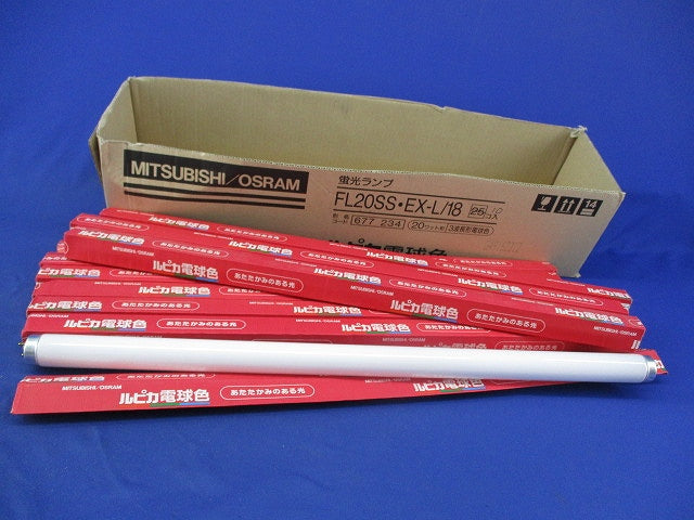 直管スタータ形3波長形蛍光ランプ(10本入) FL20SS-EX-L/18