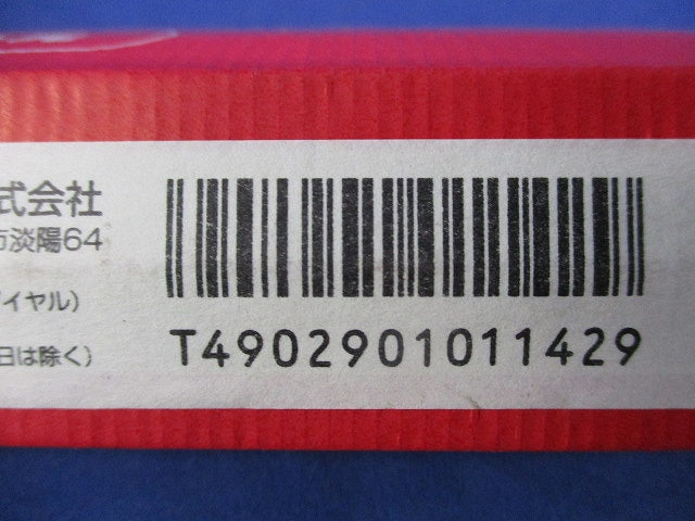 直管スタータ形3波長形蛍光ランプ(10本入) FL20SS-EX-L/18