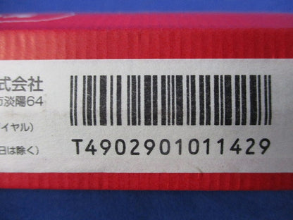 直管スタータ形3波長形蛍光ランプ(10本入) FL20SS-EX-L/18