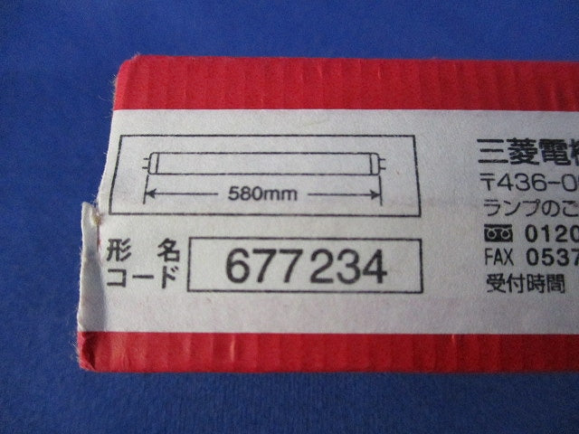 直管スタータ形3波長形蛍光ランプ(10本入) FL20SS-EX-L/18