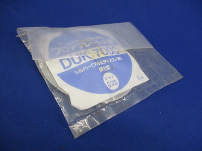 フロアプレート丸型(3個入)(シルバー) National DUK7000