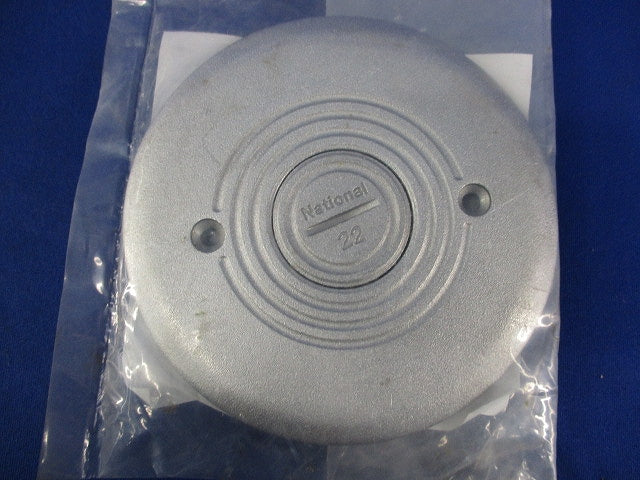 フロアプレート丸型(3個入)(シルバー) National DUK7000