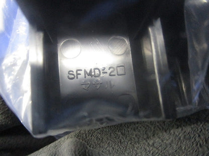 ニュー･エフモール デズミ2号(10個×3計30個入)ブラック SFMD-2