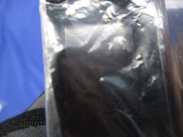 ニュー・エフモール2号付属品 エンド(10個×3計30個入)ブラック SFME-2