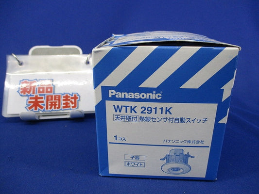 熱線センサ付自動スイッチ WTK2911K