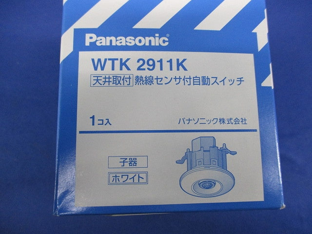 熱線センサ付自動スイッチ WTK2911K