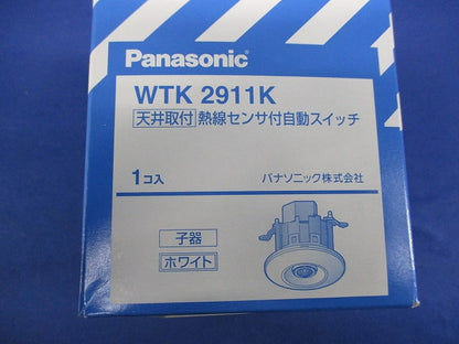 熱線センサ付自動スイッチ WTK2911K