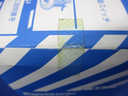 熱線センサ付自動スイッチ WTK2911K