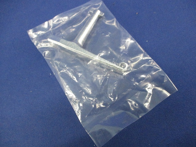 キャビネット用キーハンドル H-24N-Z