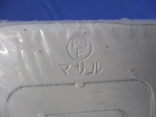 メタルモール２個用スイッチボックス AB3122