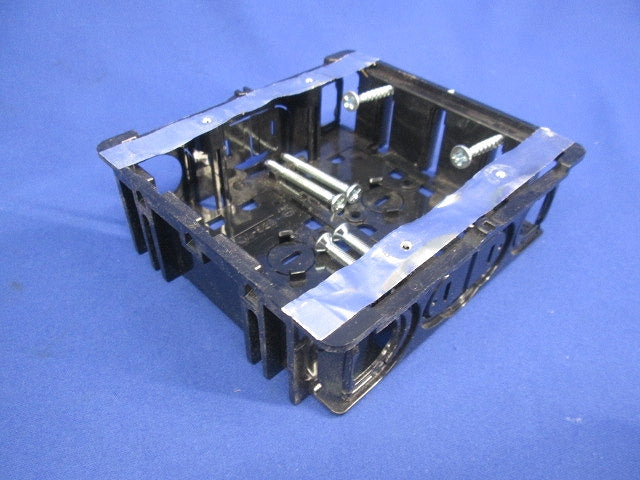 小判スライドボックス2コ用(7個入) SBG-WO