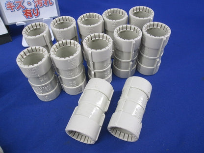 PF管用付属品セット(混在15個入)ベージュ) MFSC-22G他