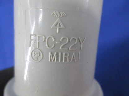 PF管用付属品セット(混在15個入)ベージュ) MFSC-22G他
