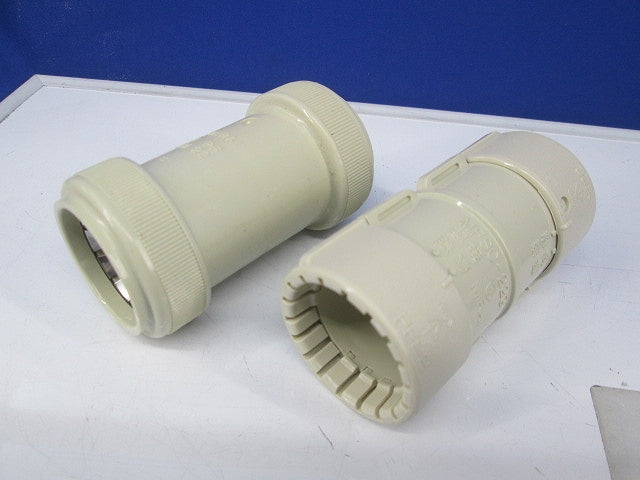 PF管用付属品セット(混在15個入)ベージュ) MFSC-22G他