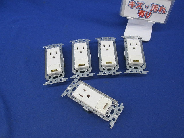 埋込アースターミナル付接地コンセント(5個入) WTF11313K