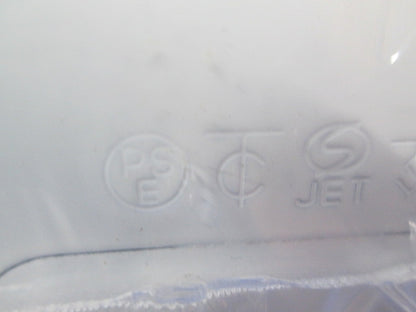 1個用スイッチボックス(3個入)(ホワイト) M(Y)271