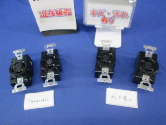 引掛埋込コンセントセット(混在4個入)National WF2430他