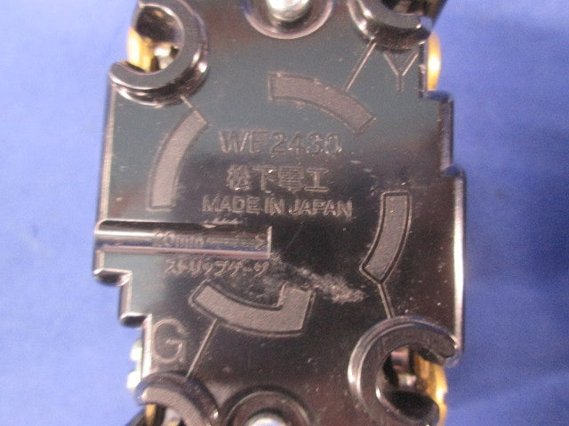 引掛埋込コンセントセット(混在4個入)National WF2430他