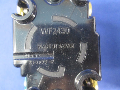 引掛埋込コンセントセット(混在4個入)National WF2430他