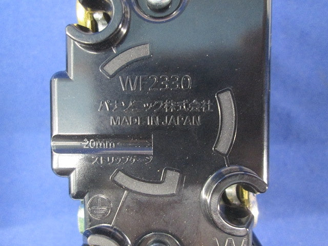 引掛埋込コンセントセット(混在4個入)National WF2430他
