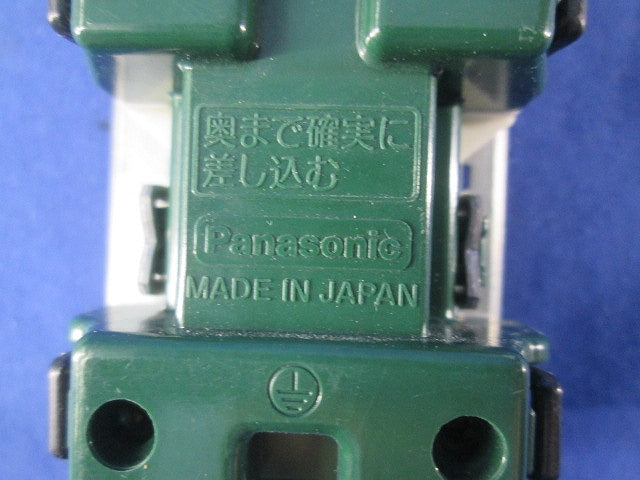 埋込扉付アースターミナル付接地ダブルコンセント(7個入) WN1152K