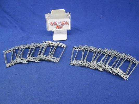 埋込スイッチ取付枠(20個入) WT3700