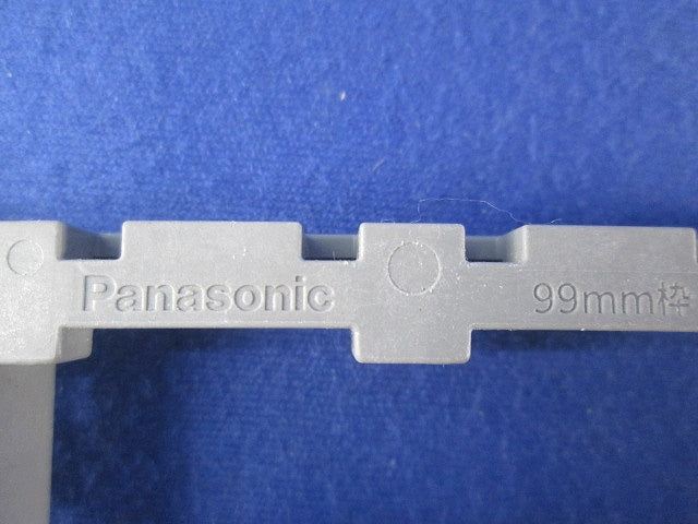 埋込コンセント用絶縁取付枠(12個入) WTL3710K