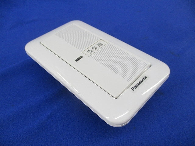 埋込スイッチセット WT50412他