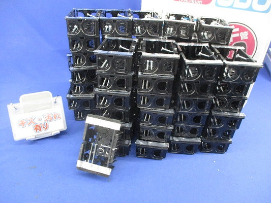 台付スライドボックス(60個入) SBOSBH