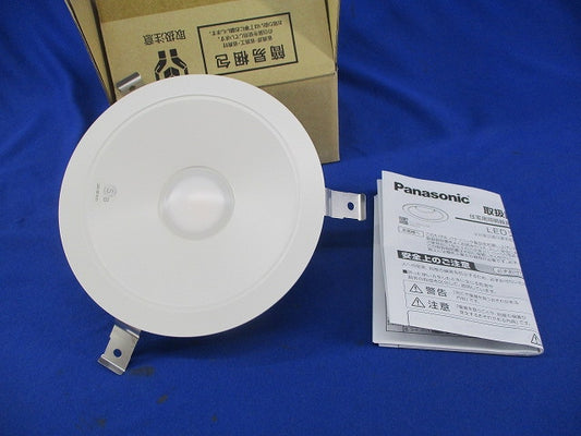 天井埋込型LEDダウンライトφ150(温白色) LGD1201VLE1