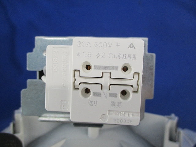 天井埋込型LEDダウンライトφ150(温白色) LGD1201VLE1