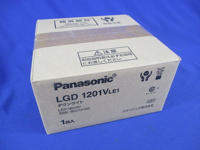 天井埋込型LEDダウンライトφ150(温白色) LGD1201VLE1