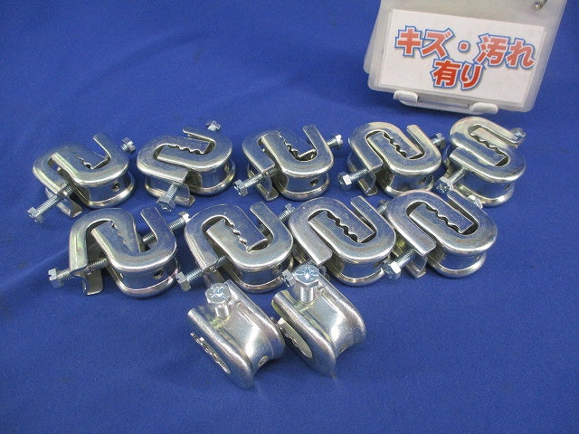 一般形鋼用吊りボルト支持金具(20個入)傷・汚れ有 PH1STW3