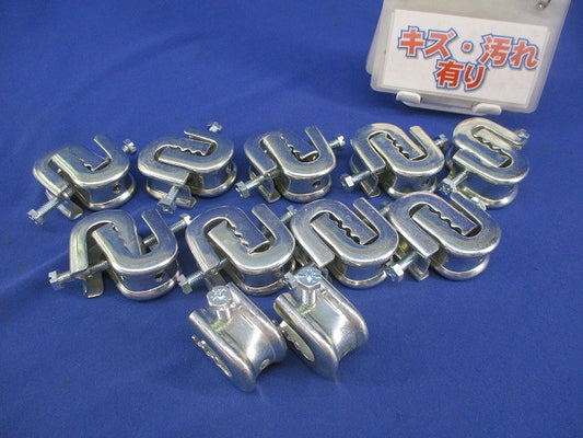 一般形鋼用吊りボルト支持金具(20個入)傷・汚れ有 PH1STW3