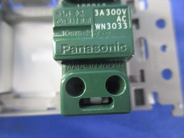 埋込住宅用EEスイッチ手動押釦(ホワイト) WTF4991W