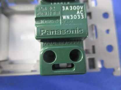 埋込住宅用EEスイッチ手動押釦(ホワイト) WTF4991W