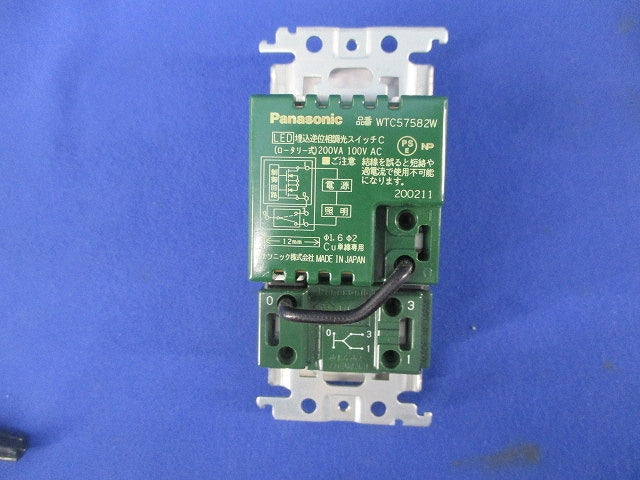 LED埋込逆位相調光スイッチC(ホワイト) WTC57582W