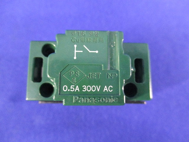 埋込パイロットスイッチB(2個入) WT52412