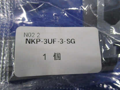 3連用プレート(ソリッドグレー) NKP-3UF-3-SG