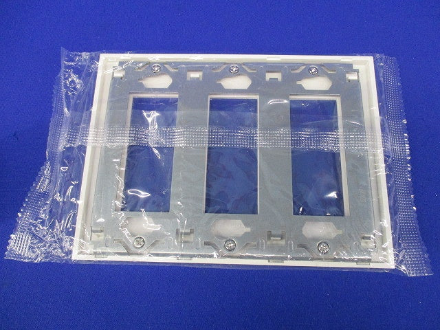 3連用プレート(ピュアホワイト) NKP-3UF-3