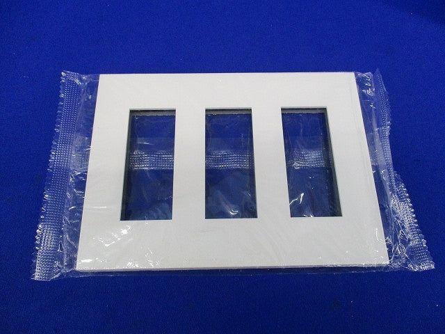 3連用プレート(ピュアホワイト) NKP-3UF-3