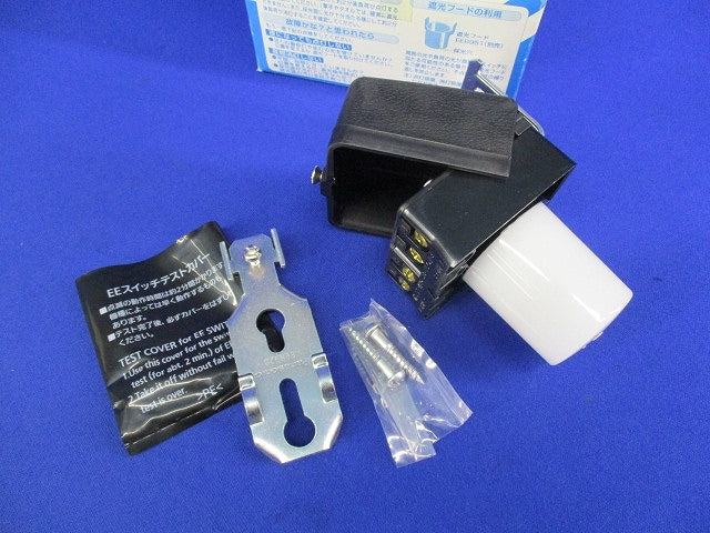 EEスイッチ(端子式) EE8016