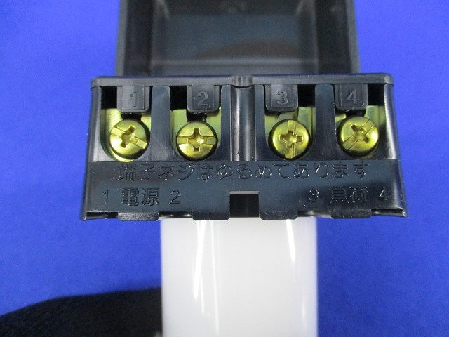 EEスイッチ(端子式) EE8016