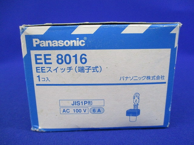 EEスイッチ(端子式) EE8016
