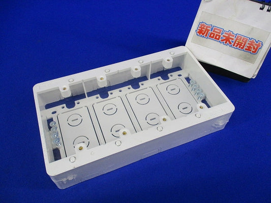 モール用スイッチボックス(ミルキーホワイト) MSB-F4