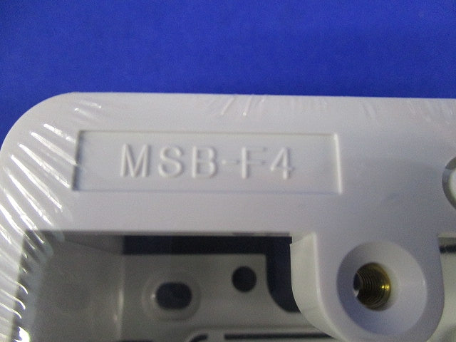 モール用スイッチボックス(ミルキーホワイト) MSB-F4