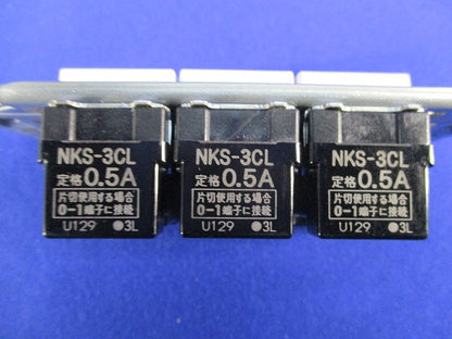 スイッチセット(ピュアホワイト) NKS-3CL他