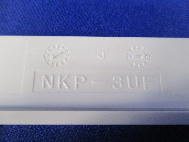 スイッチセット(ピュアホワイト) NKS-3CL他