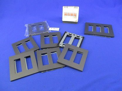 プレートセット(混在8枚入)(ソフトブラック) NKP-3UF-2他