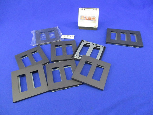 プレートセット(混在8枚入)(ソフトブラック) NKP-3UF-2他